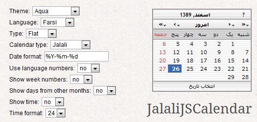 javascript-date-picker-and-calendar-widget-jalalijscalendar