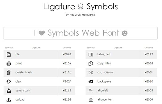 Free-Symbols-Free-Icon-Web-Font-Ligature-Symbols